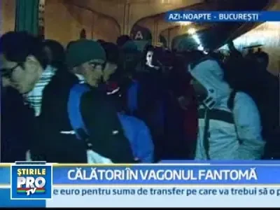 Calatorie cu peripetii! Aveau bilet la vagonul 6, dar trenul avea doar 5!