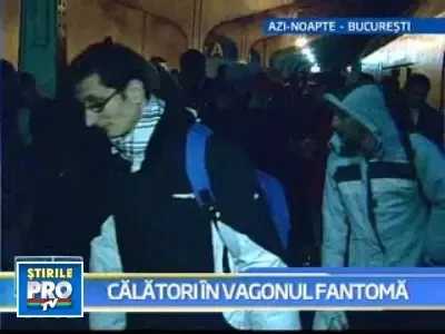 W0501_13_gara_de_nord