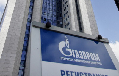 Ucraina promite, Rusia acuza! Razboiul gazelor continua!