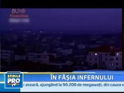 S-au dat lupte grele intre soldatii israelieni si militantii Hamas