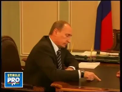 13GAZEEXTERNEBETA070109