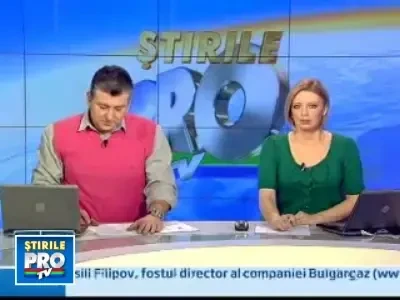 3.000 de lei pe luna, bani de chirie pentru parlamentari!