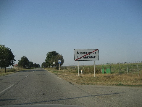 Doi romani raniti intr-un accident produs in Bulgaria din cauza poleiului!