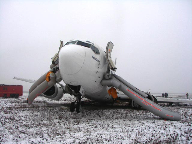 Patru morti si cinci raniti in urma coliziunuii a doua avioane in Daghestan