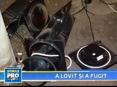 A dat peste cap traficul dintr-o intersectie si apoi a disparut