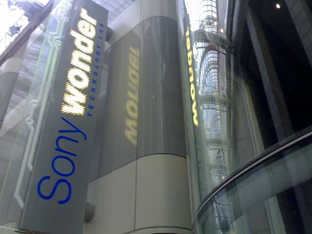 Sony are probleme mari cu legea dupa atacul hackerului