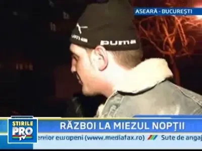 Atentie la hoti! A fost desfigurata pentru un telefon mobil