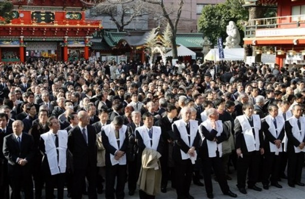 Burse in Japonia si Coreea de Sud pentru manageri. Afla cum le poti obtine