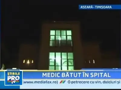 Un medic a fost batut in propriul cabinet de rudele unui pacient!