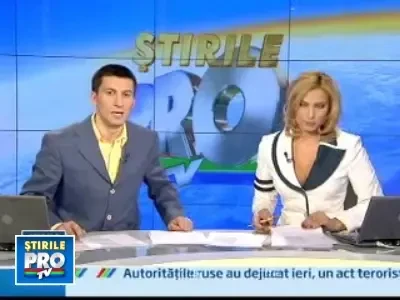 Britney Spears vrea cu tot dinadinsul sa scape de trecut!