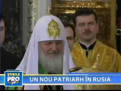 Noul patriarh al Rusiei iubeste schiul si n-ar spune "nu" rock-ului!
