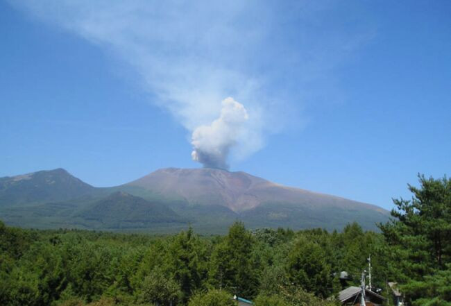 Alerta in Japonia din cauza eruptiei vulcanului Asama