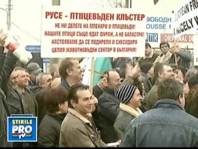 Fermierii bulgari au blocat punctul de frontiera Giurgiu-Ruse