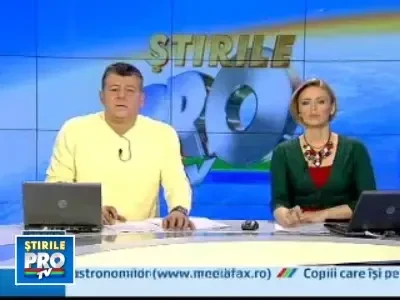 Un politist a impuscat un agent de paza in Atena