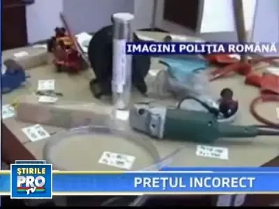 Inselaciune de proportii la Electrica Serv S.A.