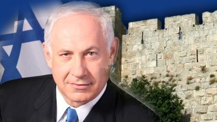 Israelul accepta statul palestinian, insa cu anumite conditii