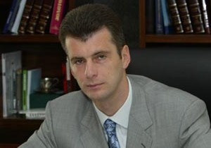 Miliardarii rusi, in recesiune! Cel mai bogat dintre ei este burlac