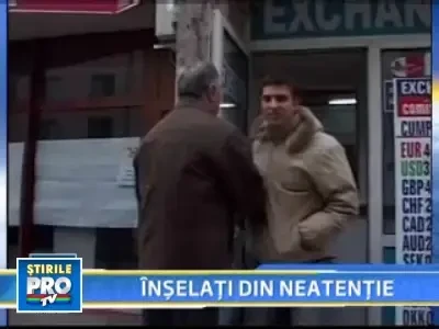 Inselaciune legala si pe fata la o casa de schimb valutar din Pitesti