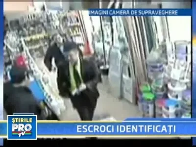 Inspectorii care cereau spaga nu lucrau la Garda Financiara, ci la ANAF!