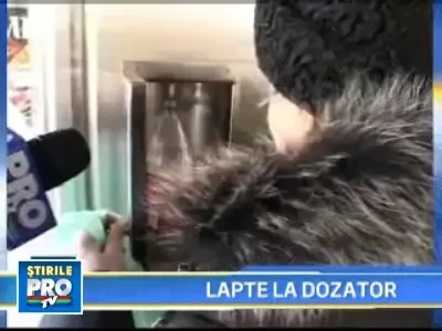 v_13_lapte_dozator
