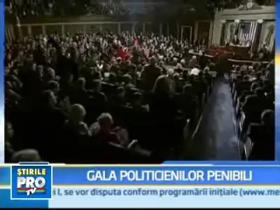 Cei mai penibili politicieni, premiati in SUA