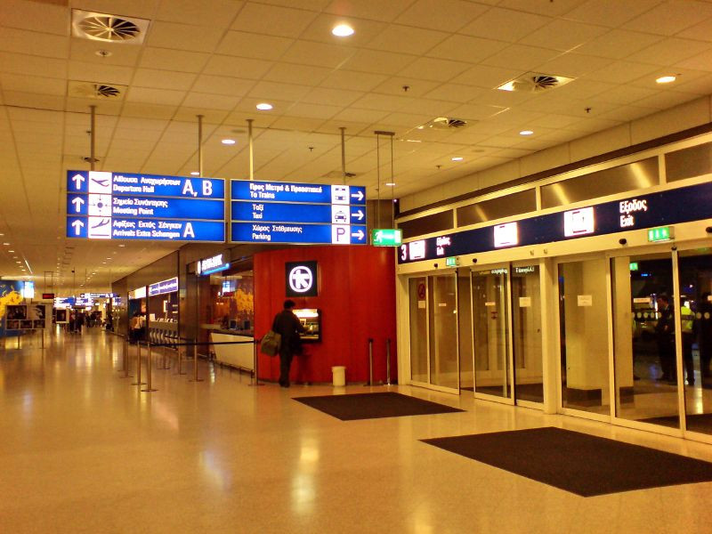 Aterizare de urgenta la Atena! Din fericire, nu au existat victime