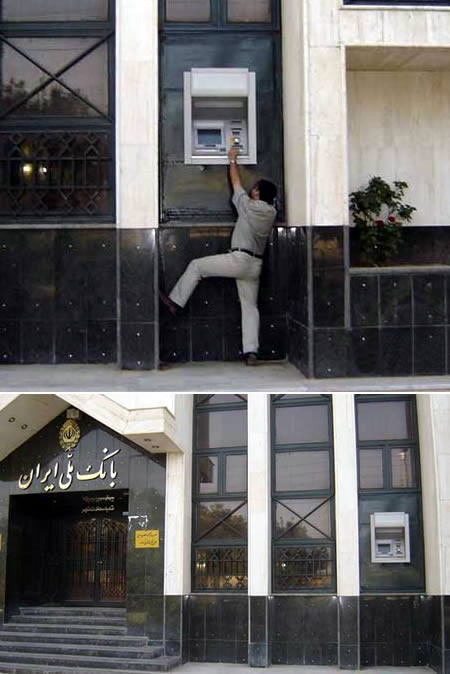 Top "Cele mai stupide greseli in constructii"