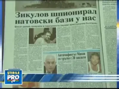 Spionul bulgar arestat la Bucuresti facea acelasi lucru si in tara natala