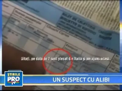 Si al treilea suspect in cazul violului de la Roma sustine ca e nevinovat!