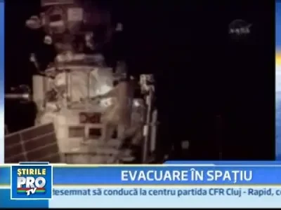 Panica in spatiu! Din fericire a fost vorba doar de o alarma falsa!
