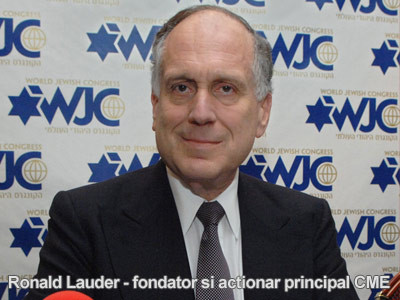 Fundatia Lauder a aniversat a saptea editie a Galei Prieteniei