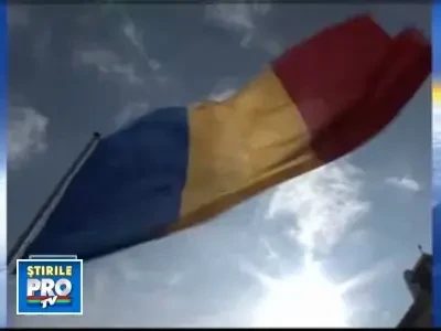 Bancile austriece nu isi vor retrage banii din Romania