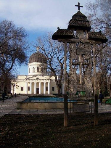Cetateni romani expulzati din Republica Moldova