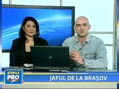 Politia s-a grabit sa anunte un suspect in cazul atacului de la Brasov!