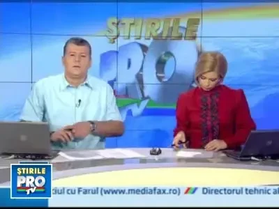 Mergeau la un festival folcloric, dar s-au rasturnat cu autocarul!