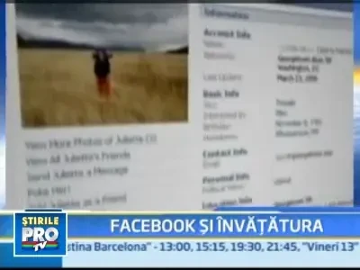 Invatatura are un nou inamic: Facebook!