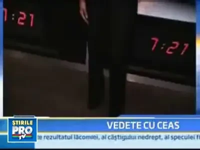 Vedete punctuale? Le plac doar ceasurile!