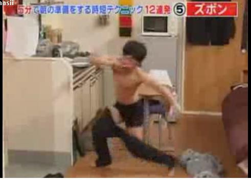 Uite cate poti sa faci in 5 minute!