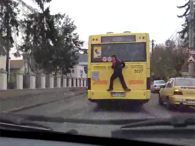 "Spiderman de Ploiesti, calatorul-capusa!"