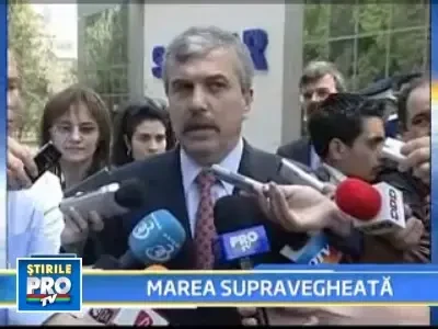 Sistem de supraveghere de 25 milioane euro pentru politistii de frontiera