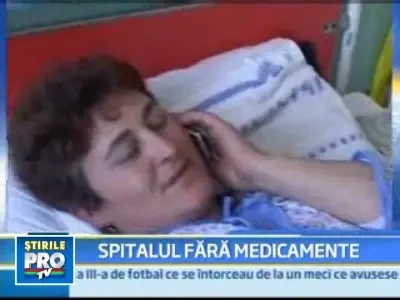 Spitalul fara medicamente! Te-ai confruntat vreodata cu asa ceva?