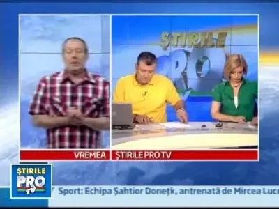 EXCLUSIV ONLINE: Problema lui Busu pentru utilizatori! 08.05.2009