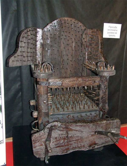 Instrumente de tortura din secolul XVII scoase la licitatie la New York!