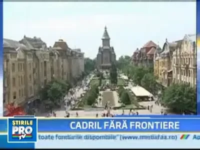 Un dans de Cartea Recordurilor!