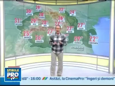 EXCLUSIV ONLINE: Problema lui Busu pentru utilizatori! 18.05.2009