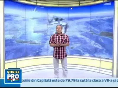 EXCLUSIV ONLINE: Problema lui Busu pentru utilizatori! 19.05.2009