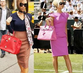 Victoria Beckham are genti de 2 milioane de dolari!