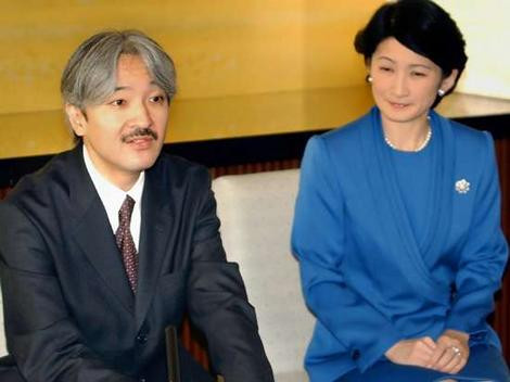 Printul Akishino si printesa Kiko, in vizita pe Valea Prahovei