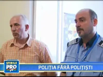 Politistii fug din politie!