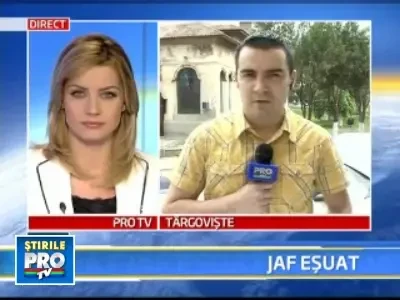 Au vrut sa sparga un bancomat, dar nu le-a iesit!